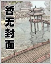 郎君对应叫什么