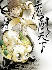 综艺喜剧之王海报